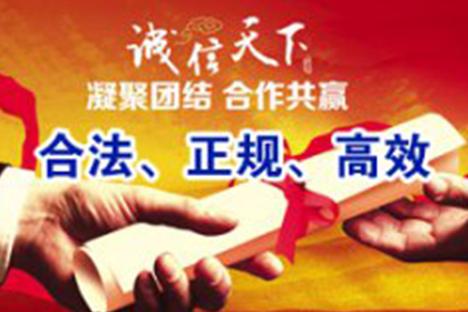 录音证据能否用于证明债务问题？